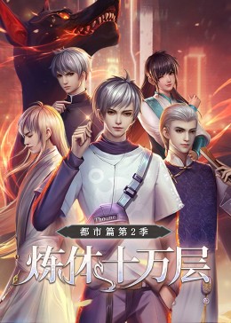 自流井区网站优化价格