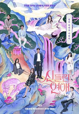 seo优化收录数是什么意思