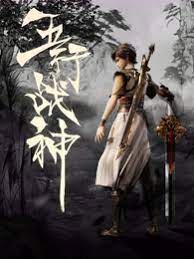 网站优化专家推荐怎么写