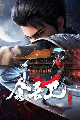 成都seo优化指南