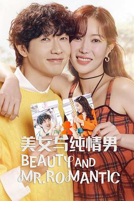 佛山房地产网站优化热线